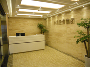 湖北中昊投資集團 湖北中昊投資集團